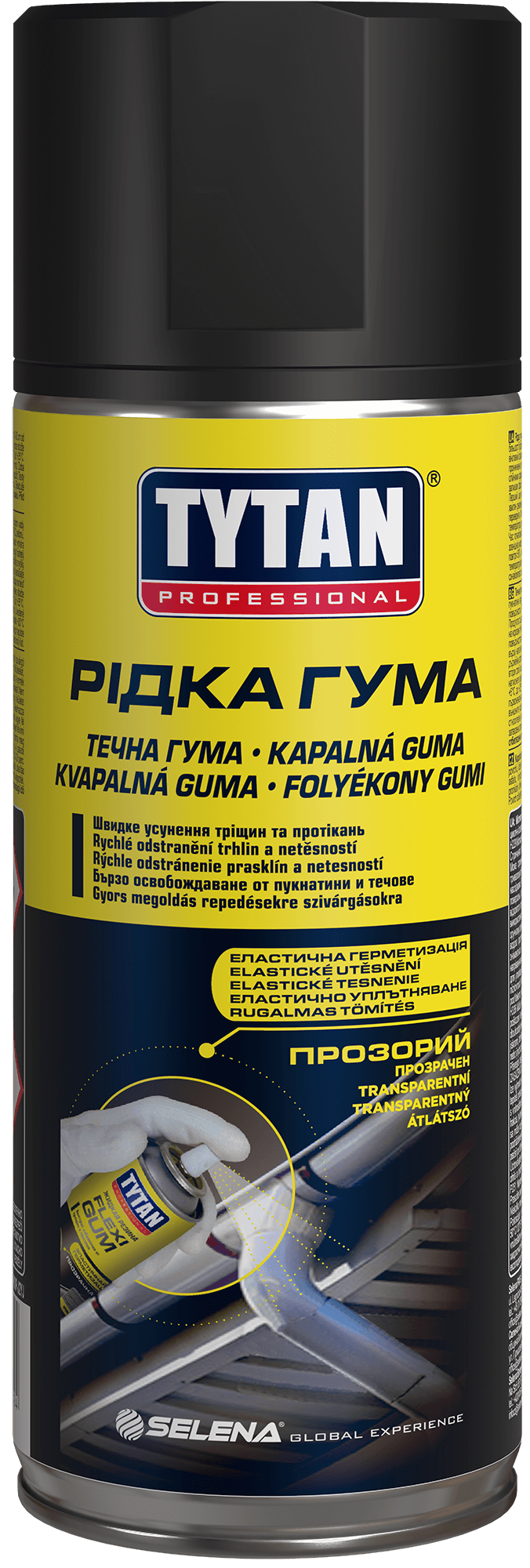 Flexi Gum Спрей течна гума 400мл черен